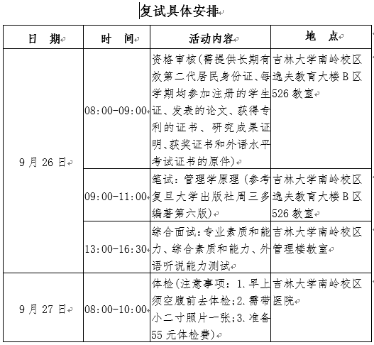 黄瓜视频