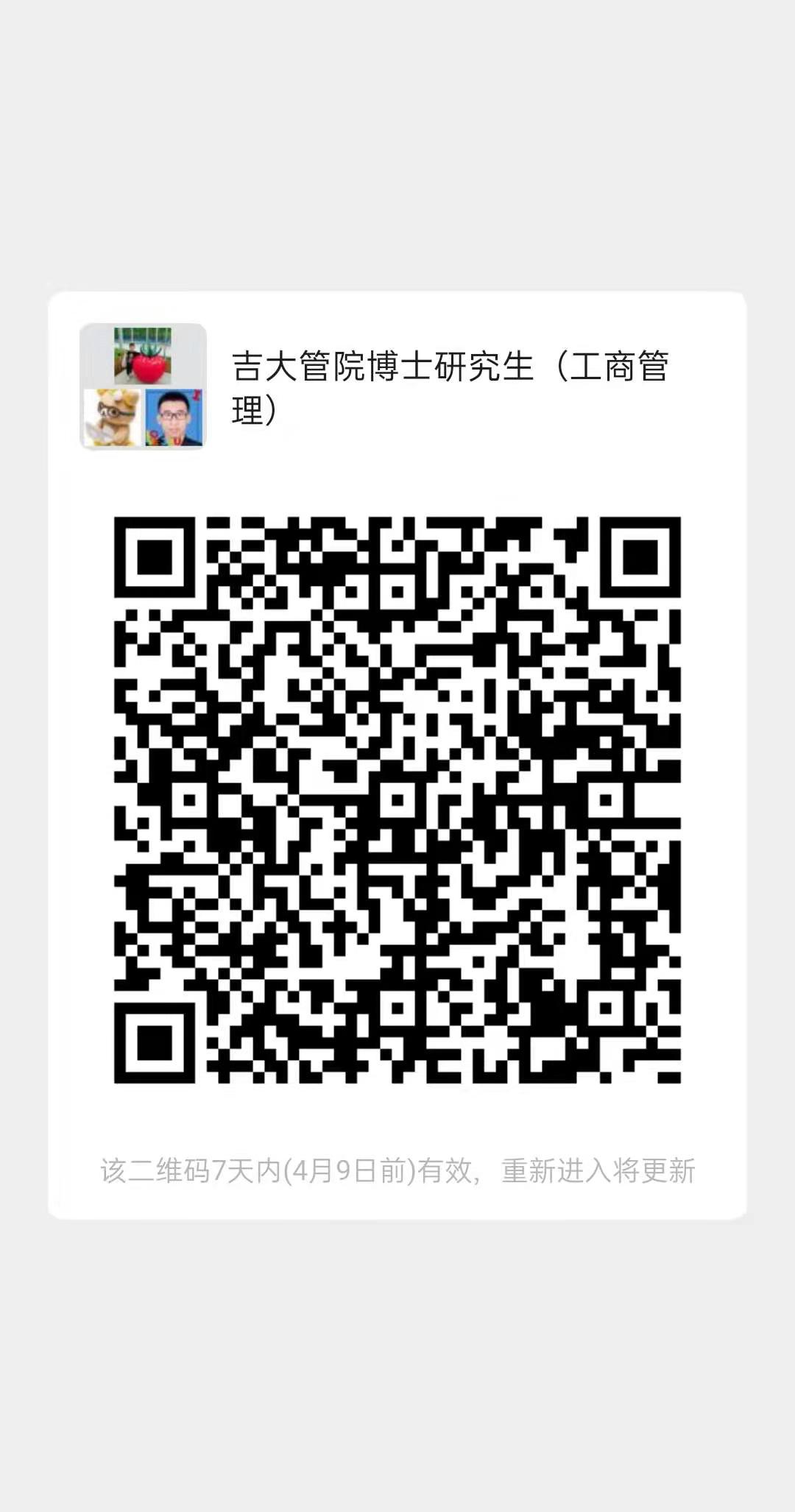 黄瓜视频