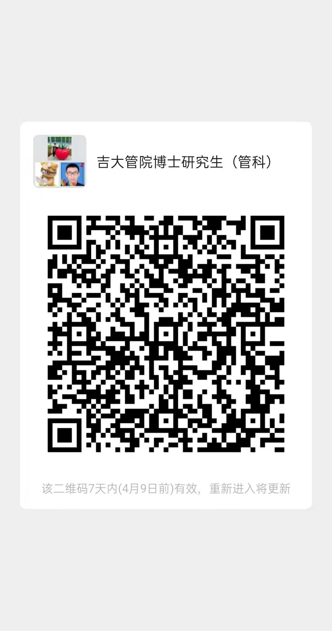 黄瓜视频