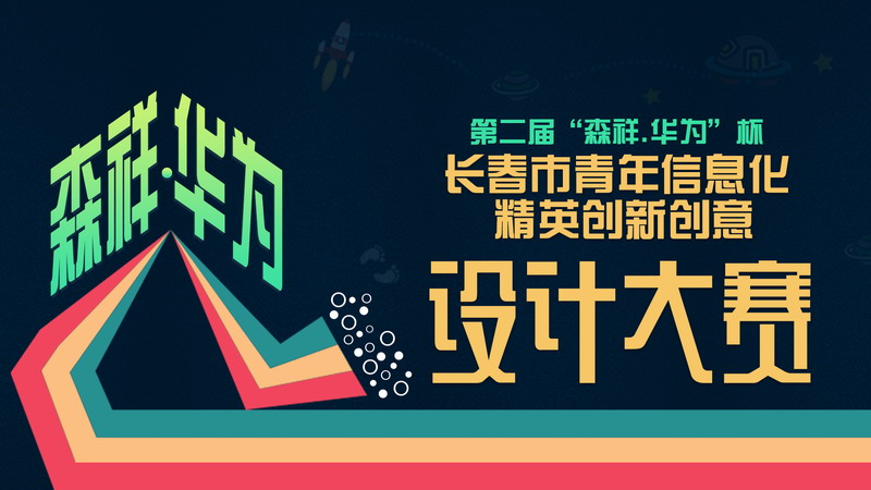 黄瓜视频